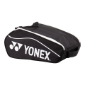 Yonex Schuhtasche Shoe Bag (für 1 Paar Schuhe, belüftet) 2024 schwarz